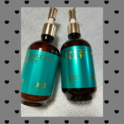 ディープモイスト シャンプー/ ヘアトリートメント/モロッカンビューティ/市販シャンプーを使ったクチコミ(1枚目)