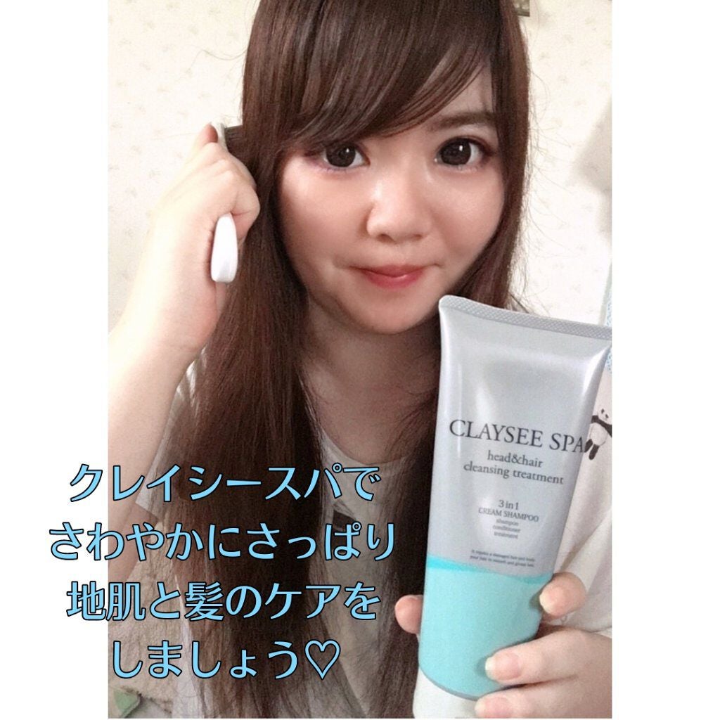 ヘッド&ヘアクレンジングトリートメント/CLAYSEE SPA/市販シャンプーを使ったクチコミ(1枚目)