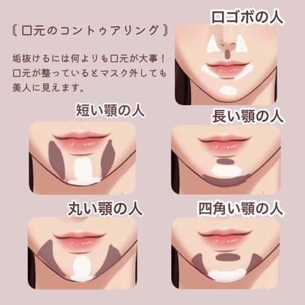 ナチュラル チークN/CEZANNE/パウダーチークを使ったクチコミ(8枚目)