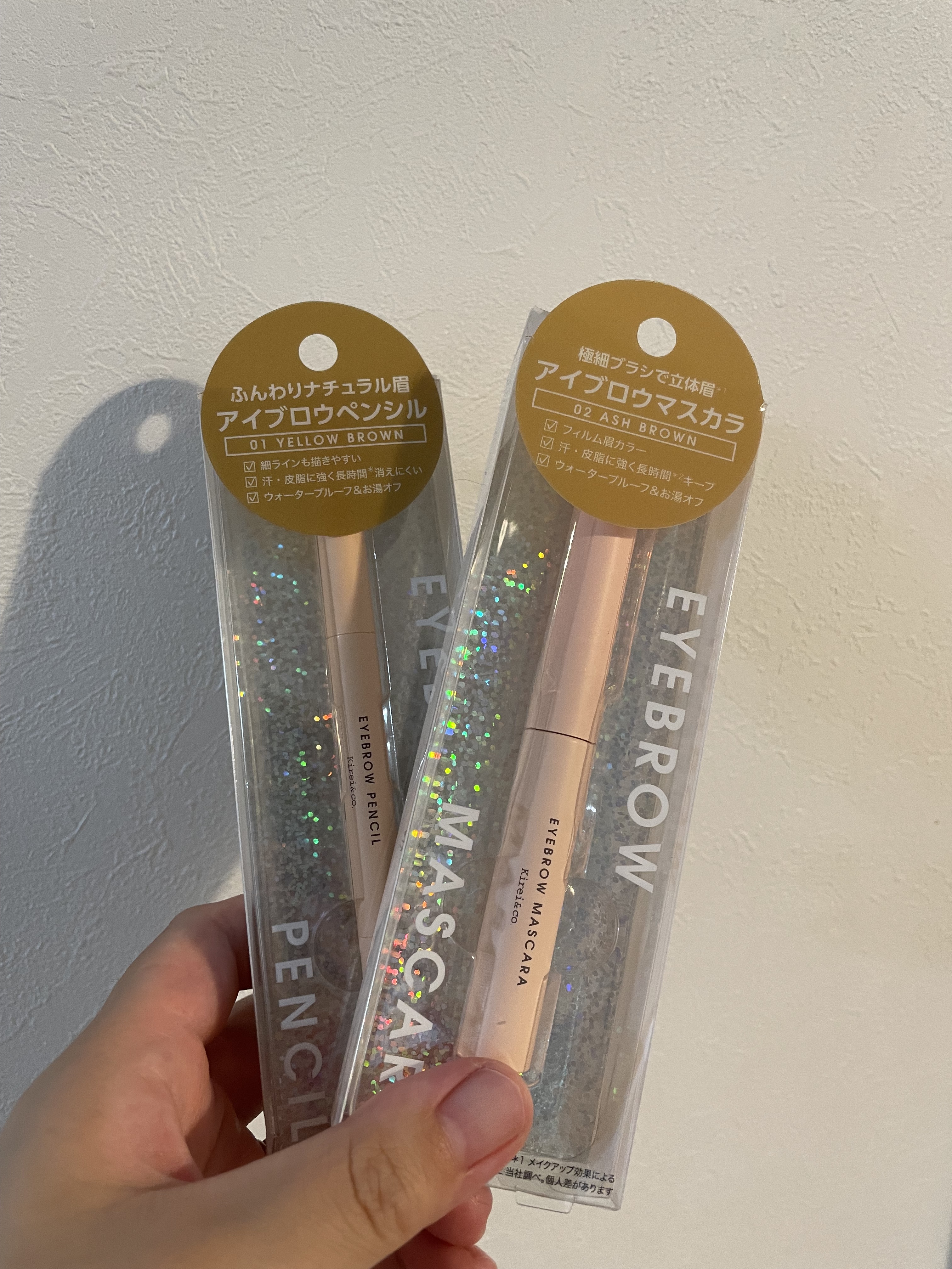 アイブロウマスカラ 02 アッシュブラウン/Kirei&co./眉マスカラを使ったクチコミ（1枚目）