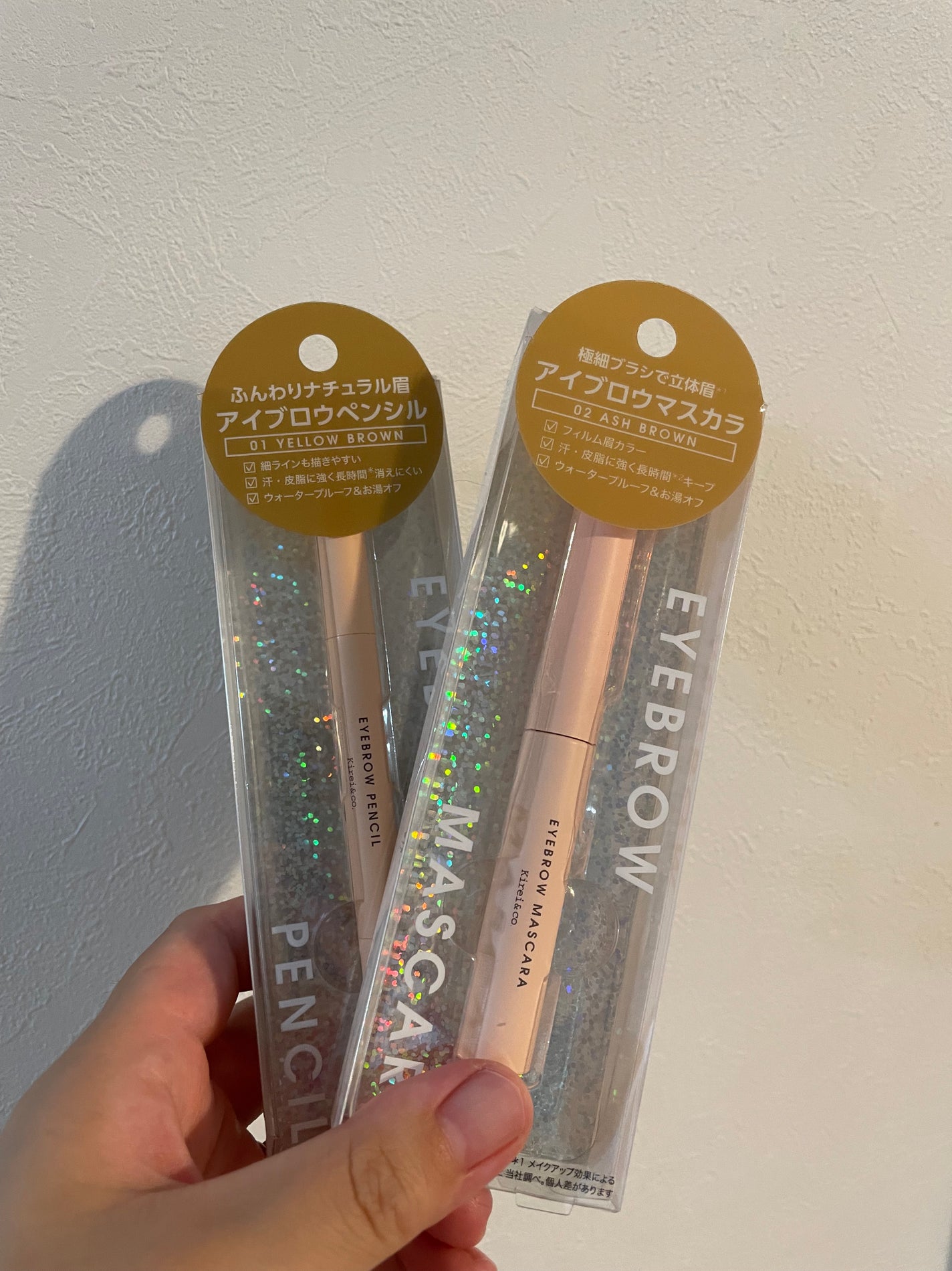 アイブロウマスカラ/Kirei&co./眉マスカラを使ったクチコミ(1枚目)