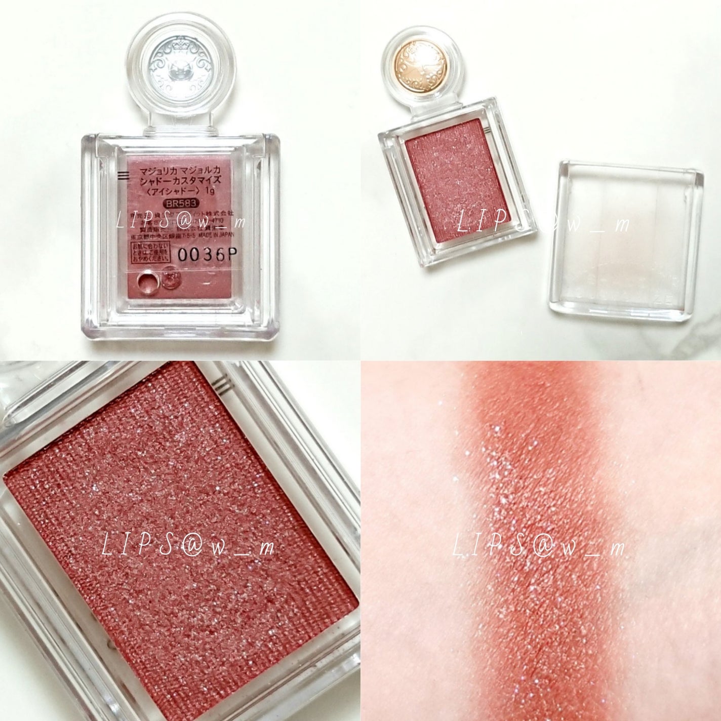 シャドーカスタマイズ/MAJOLICA MAJORCA/単色アイシャドウを使ったクチコミ(3枚目)