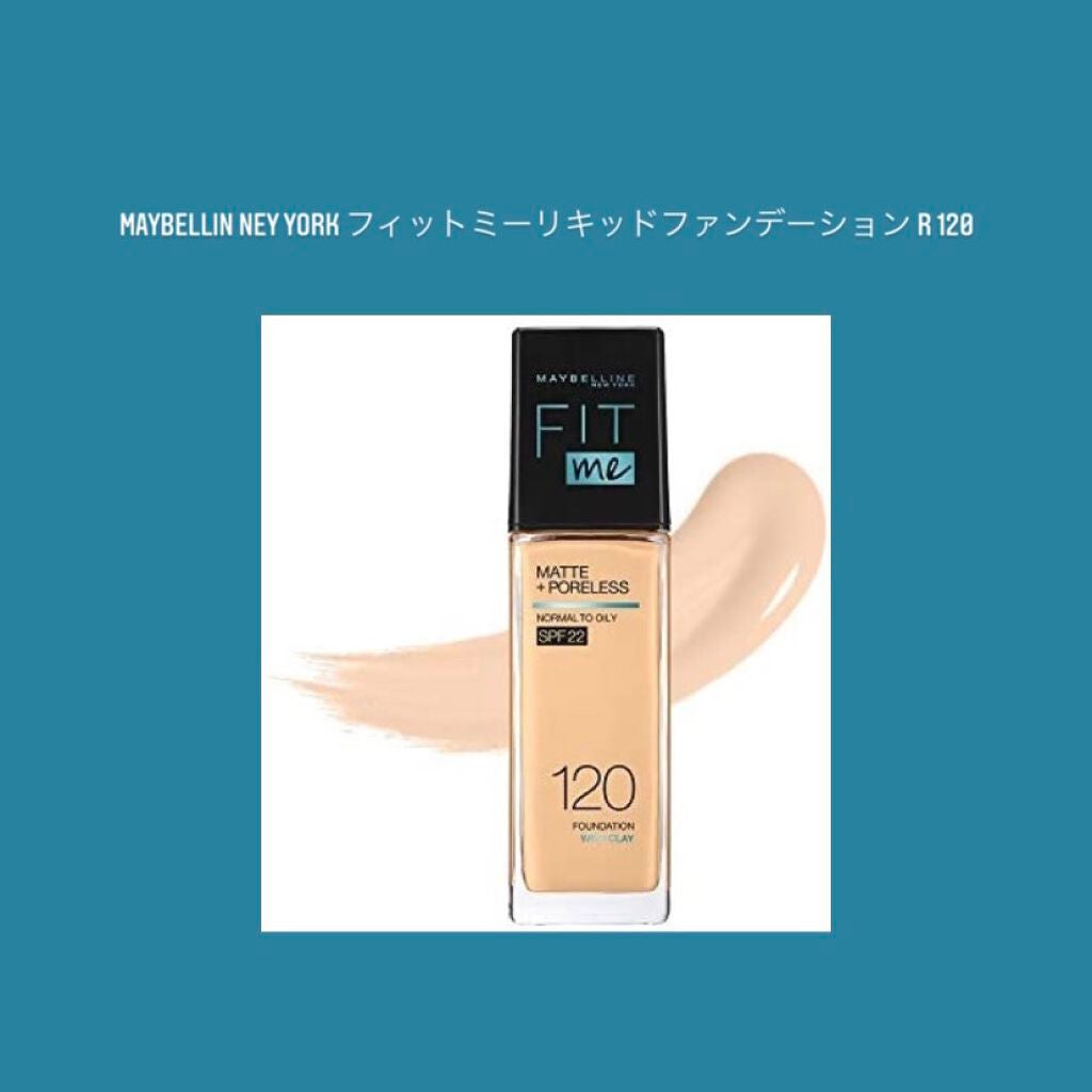 フィットミー リキッドファンデーション R/MAYBELLINE NEW YORK/リキッドファンデーションを使ったクチコミ(1枚目)