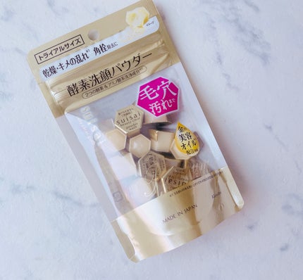 スイサイ ビューティクリア ゴールド パウダーウォッシュ/スイサイ ビューティクリア/洗顔パウダーを使ったクチコミ(1枚目)