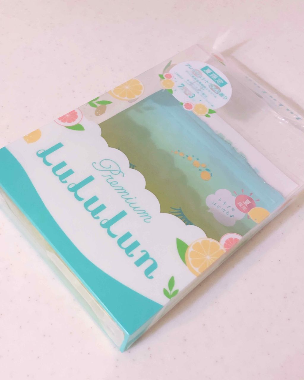 2019限定プレミアムルルルン(フレッシュシトラスの香り)/ルルルン/シートマスク・パックを使ったクチコミ(1枚目)