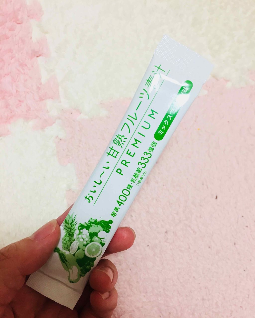 おいし〜い甘熟フルーツ青汁 PREMIUM/D.N.A/青汁を使ったクチコミ（2枚目）