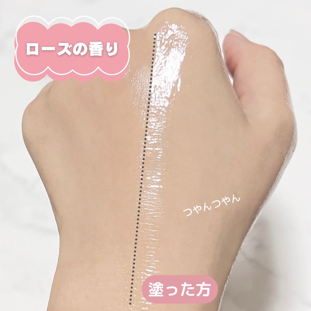 ミシャ グロウ スキンバーム(R)/MISSHA/化粧下地を使ったクチコミ(3枚目)