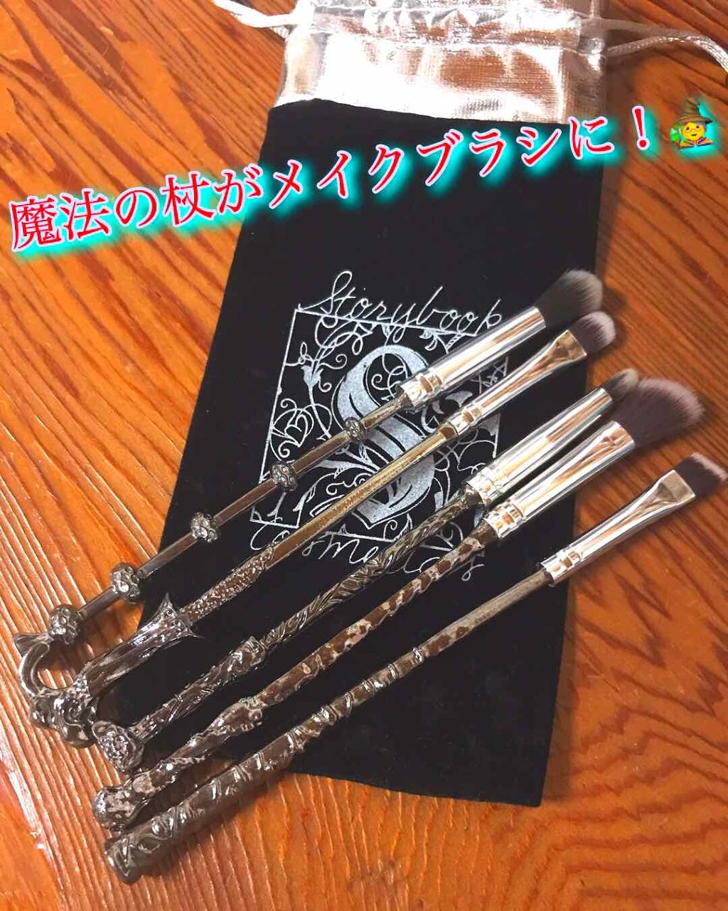 ななち on LIPS 「Amazonさんで、1200円ほどで購入しました。チクチクした..」(1枚目)