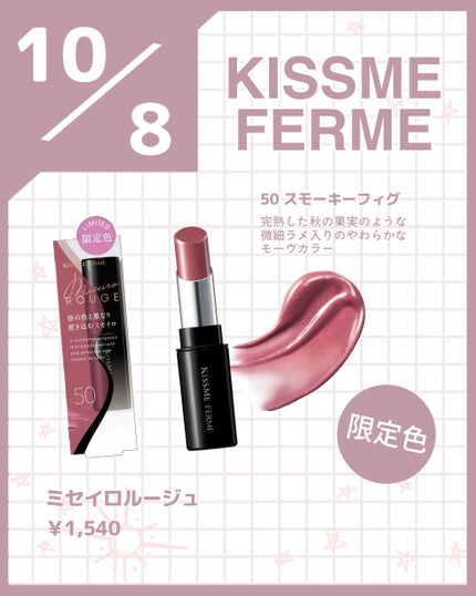 グロウ ハイライター 04 オパールピンク/GUCCI beauty/パウダーハイライトの画像