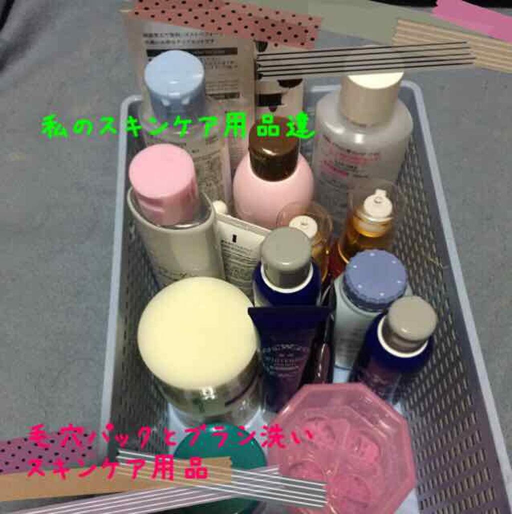 ローヤルゼリー配合 栄養ローション/DAISO/美容液を使ったクチコミ（1枚目）