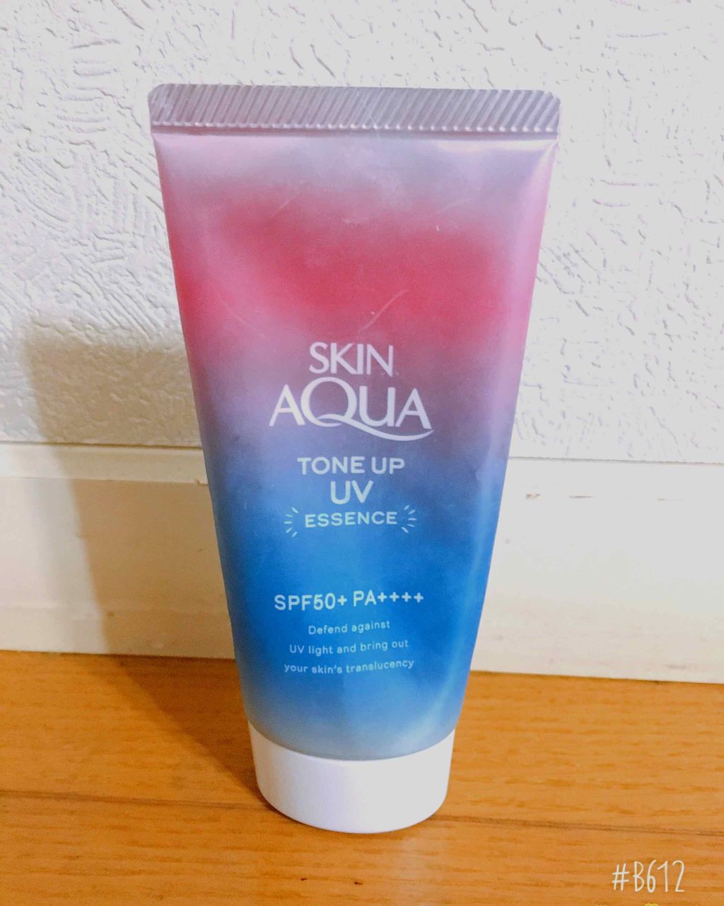 スキンアクア トーンアップUVエッセンス/スキンアクア/日焼け止めクリームを使ったクチコミ（1枚目）