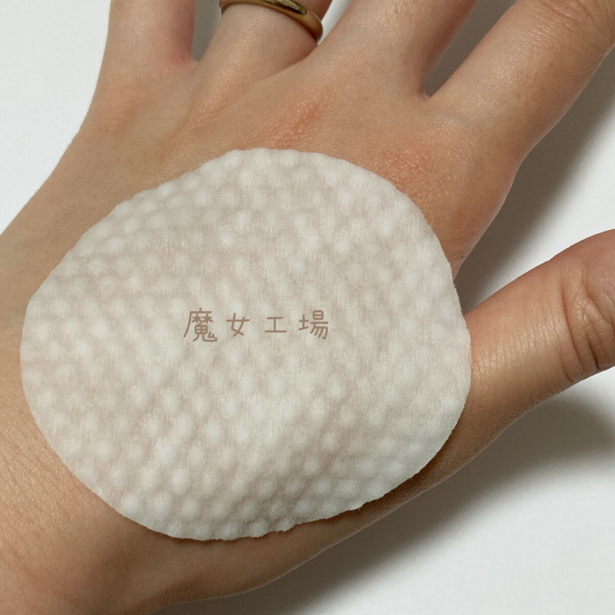 ガラクトミークリアスキンパッド/manyo/トナーパッドを使ったクチコミ（2枚目）