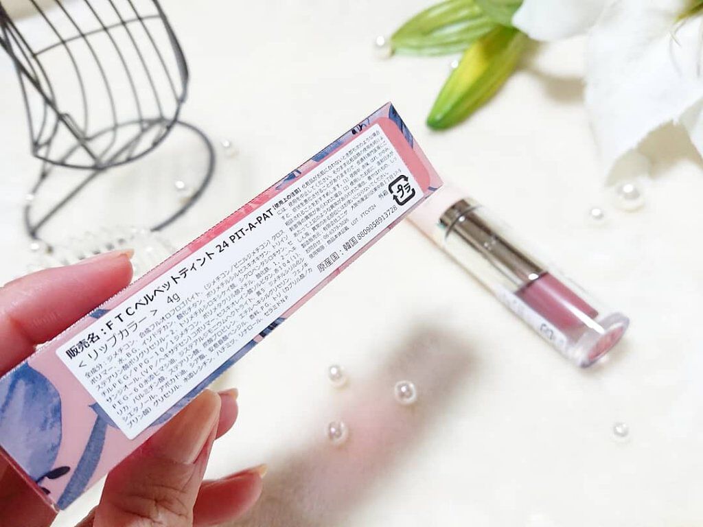 タトゥーベルベットティント/フォレンコス/リップティントを使ったクチコミ（2枚目）