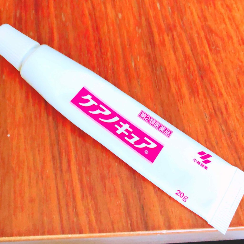 ケアノキュア（医薬品）/小林製薬/その他を使ったクチコミ（1枚目）