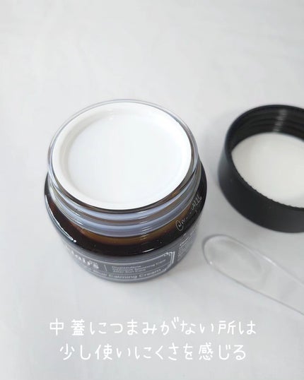 ミッドナイトブルーカーミングクリーム/Klairs/フェイスクリームを使ったクチコミ(2枚目)