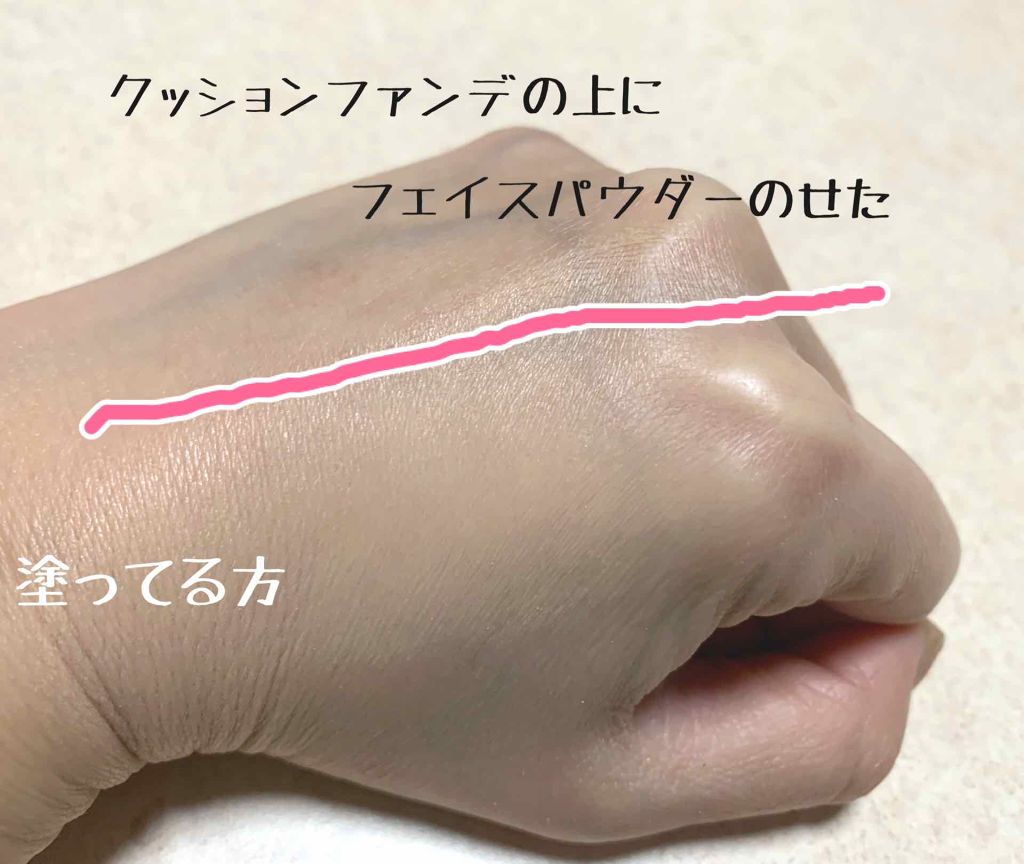 ブラン エクスペール クッションコンパクト 50/LANCOME/クッションファンデーションを使ったクチコミ(3枚目)