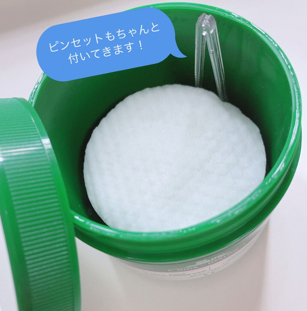 CICA マイルドトナーパッド/VT/トナーパッドを使ったクチコミ(2枚目)