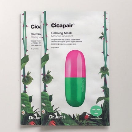 ドクタージャルト Cicapair Calming Mask/Dr.Jart+/シートマスク・パックを使ったクチコミ(1枚目)