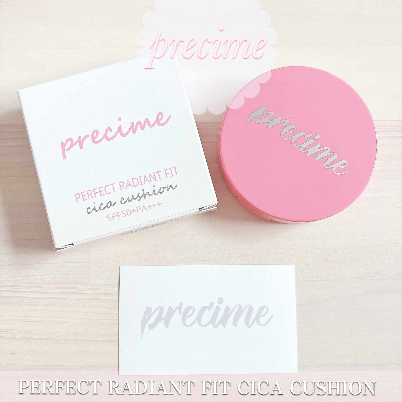  PERFECT RADIANT FIT CICAクッションファンデ P1.PURE NATURAL/PRECIME/クッションファンデーションを使ったクチコミ（1枚目）