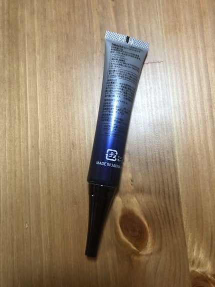 ピールショット/北の快適工房/ピーリングを使ったクチコミ(1枚目)