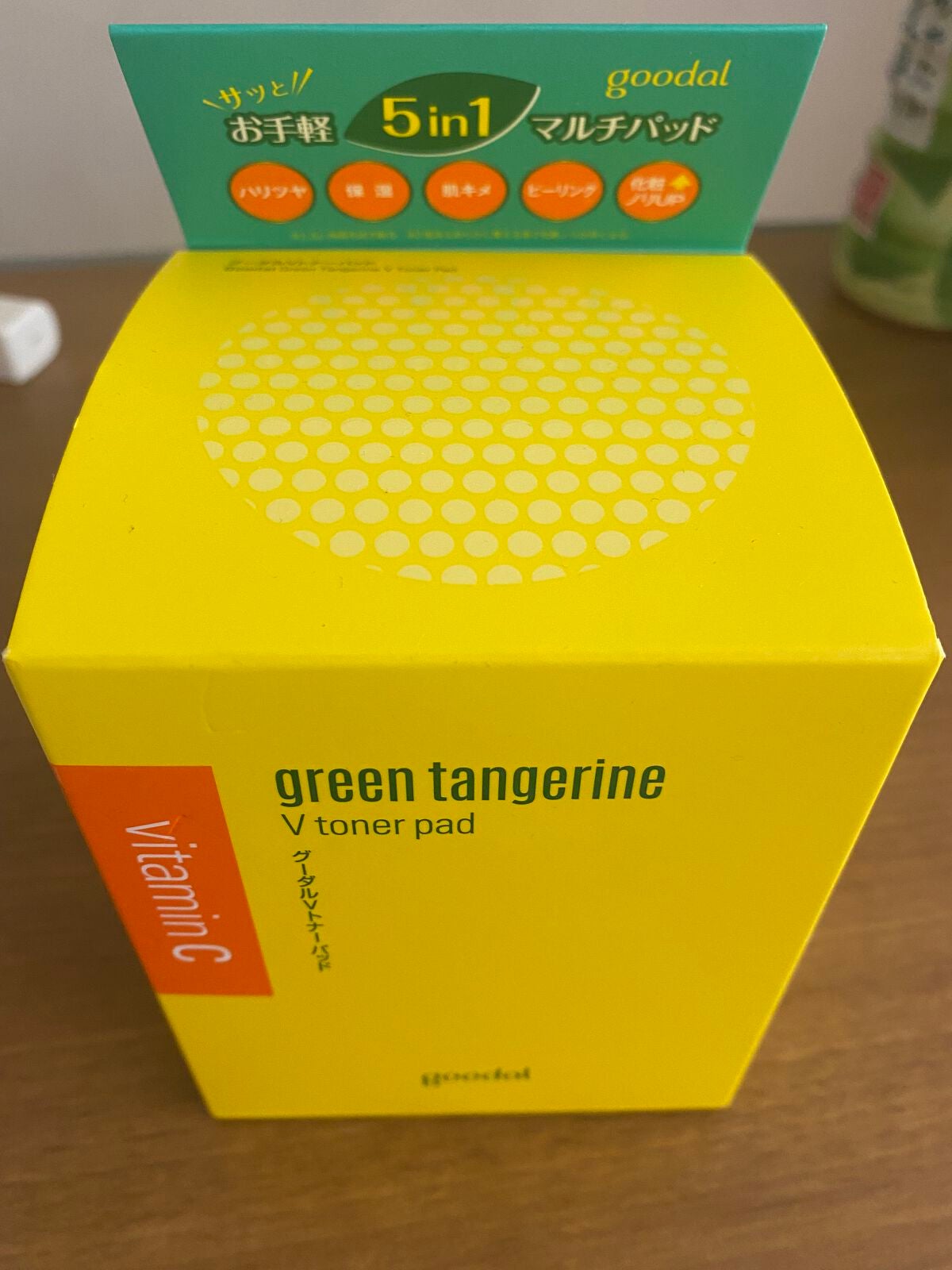 グリーンタンジェリン ビタCダークスポットケアパッド/goodal/トナーパッドを使ったクチコミ(3枚目)