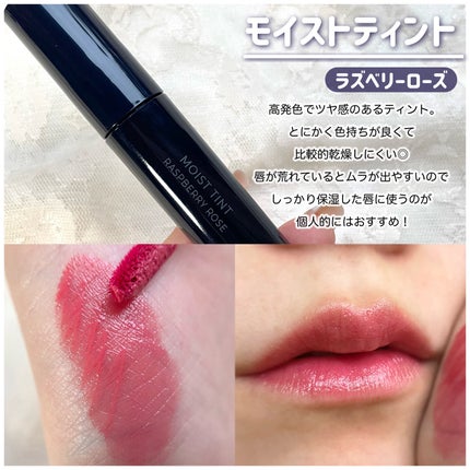 アイシャドウパレット/MIRIMU/アイシャドウパレットを使ったクチコミ(9枚目)