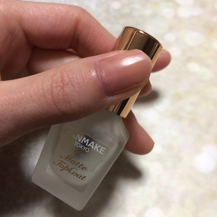 カラフルネイルズ/キャンメイク/マニキュアを使ったクチコミ(5枚目)