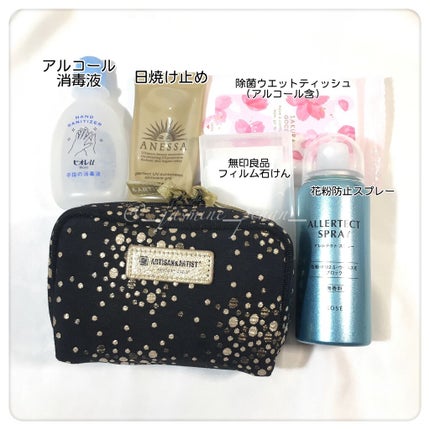 メルティクリームリップ/メンソレータム/リップクリームを使ったクチコミ(6枚目)