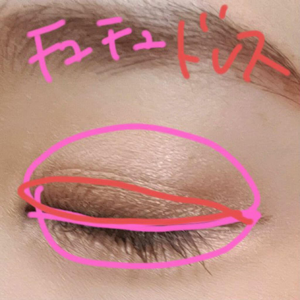 モノ クルール クチュール/Dior/単色アイシャドウを使ったクチコミ(7枚目)