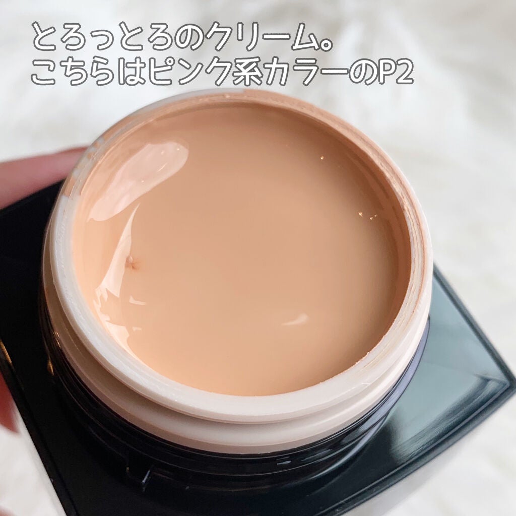 ハイドレイティング カラークリーム/B.A/リキッドファンデーションを使ったクチコミ(2枚目)