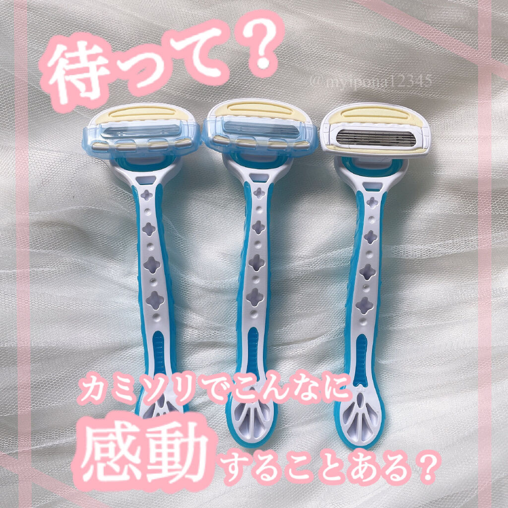 アクアフィット　敏感肌用 2本入/貝印/シェーバーを使ったクチコミ（1枚目）