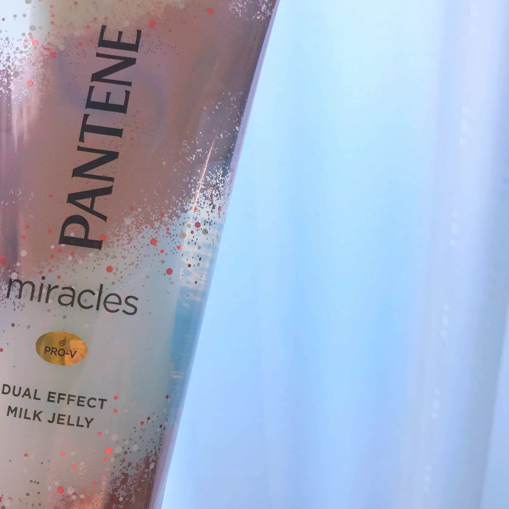 ミラクルズ デュアル エフェクト ミルク ジェリー/パンテーン/洗い流すヘアトリートメントを使ったクチコミ（3枚目）