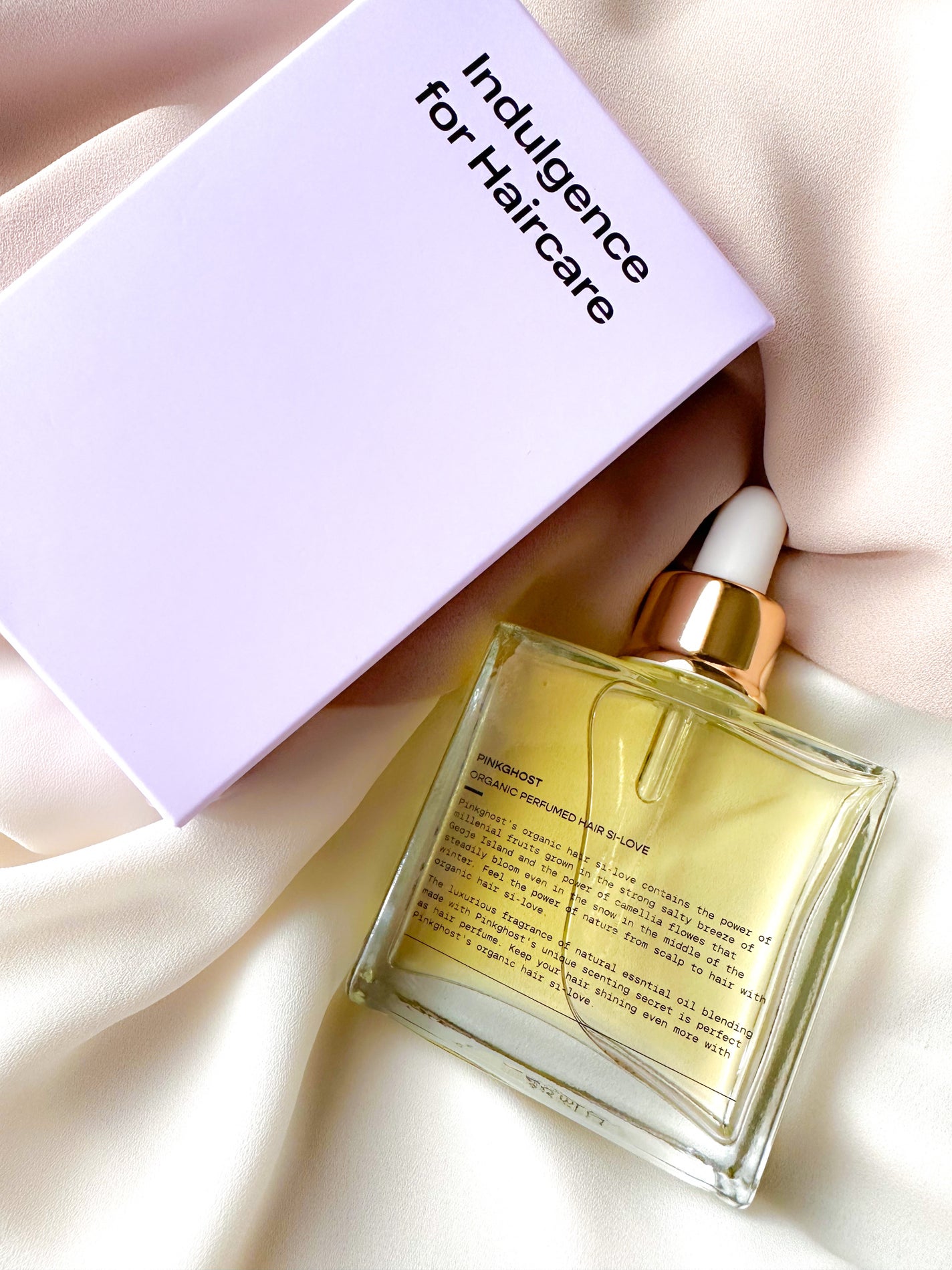 オーガニックヘアシロップ/PINKGHOST/ヘアオイルを使ったクチコミ(8枚目)