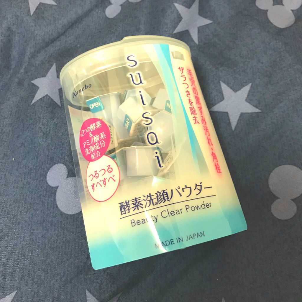 スイサイ ビューティクリア パウダーウォッシュ/suisai/洗顔パウダーを使ったクチコミ(1枚目)