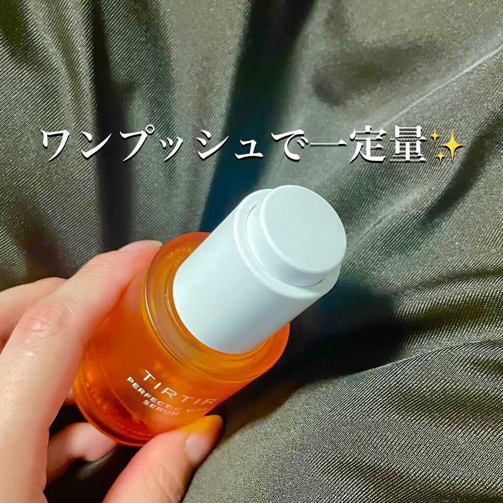 パーフェクトCビタセラム/TIRTIR(ティルティル)/美容液を使ったクチコミ(3枚目)
