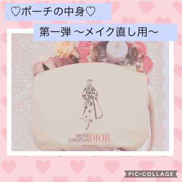 ポーチの中身😊第一弾です！！今回は持ち歩いている、メイク直し用のポーチです💄✨

💋コーム
100均の静電気防止のコームです！前髪用🙂

💋ミラー
アフターヌーンティーで購入した、カードミラー。薄くて持