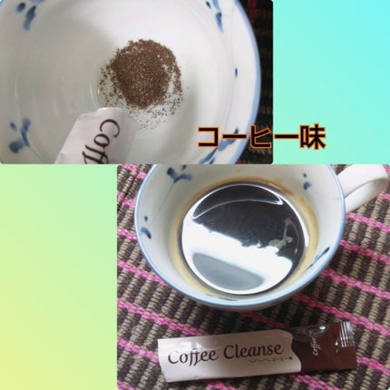 Dr.Coffee/Dr.Coffee/ボディサプリメントを使ったクチコミ(2枚目)