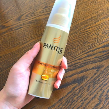 PANTENE インテンシブ ヴィダミルク
洗い流さないトリートメント
毛先まで傷んだ髪用

使うと髪がしっとりまとまります。
髪質は、固め、太めでやや癖ありです。
毎日アイロンを使って、黒染めもしてい