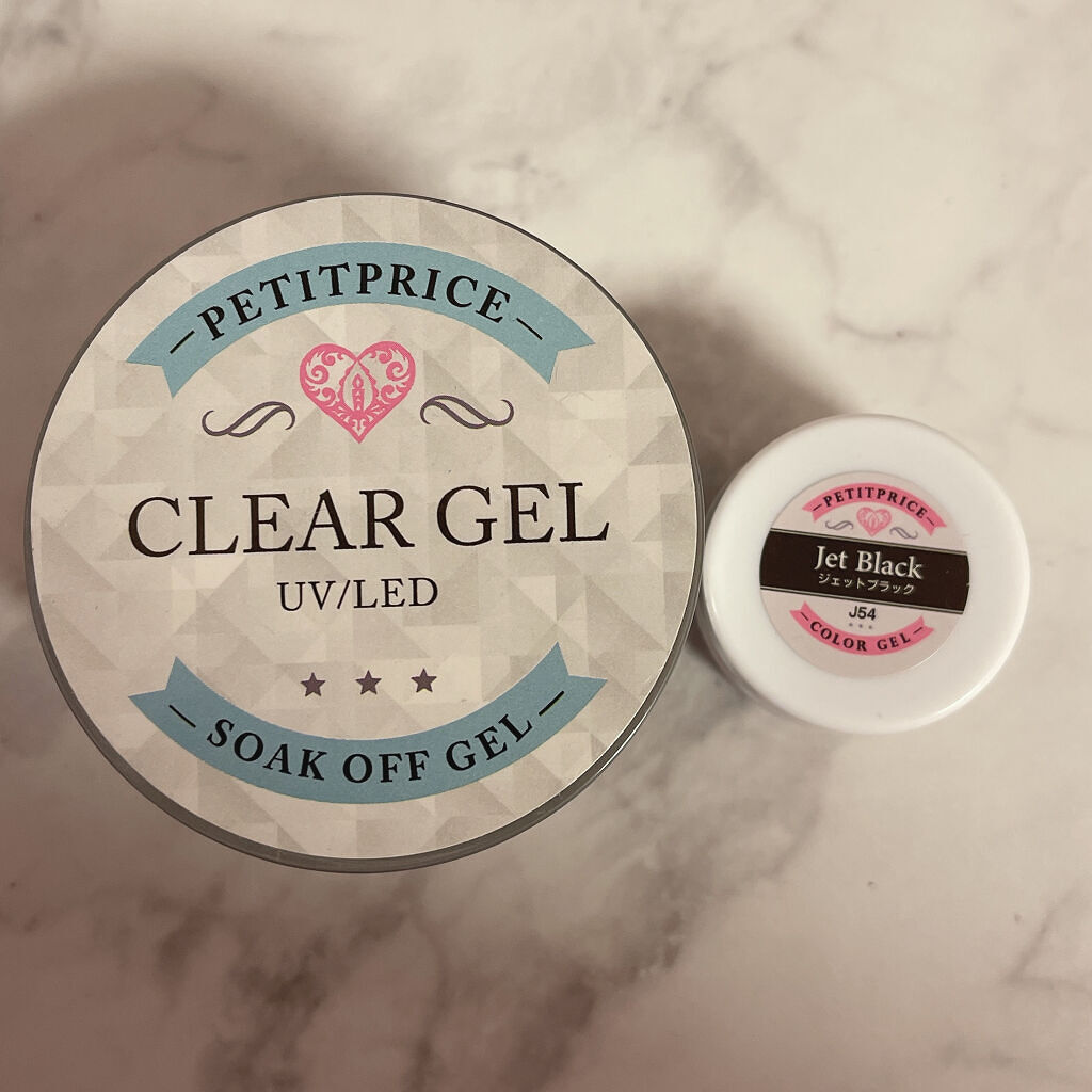 プチプライス  カラージェル/Petit Price/ジェルネイルを使ったクチコミ（2枚目）