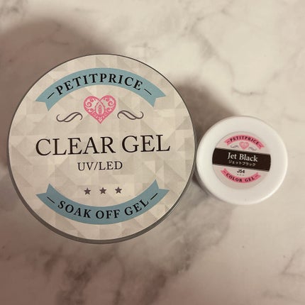 プチプライス カラージェル C-19 ジェットブラック/Petit Price/ジェルネイルの画像