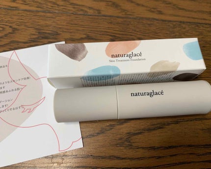 スキントリートメント ファンデーション/ナチュラグラッセ/リキッドファンデーションを使ったクチコミ(3枚目)