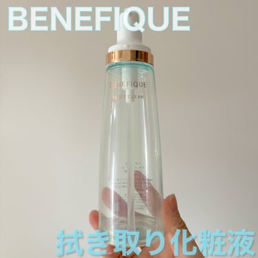 リセットクリアN 本体/BENEFIQUE/化粧水を使ったクチコミ（1枚目）