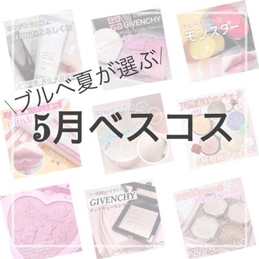  ラブ フラッシュ ウォーターカラー ブラッシュ​ クレイジー イン ラブ/Too Faced/パウダーチークを使ったクチコミ（1枚目）