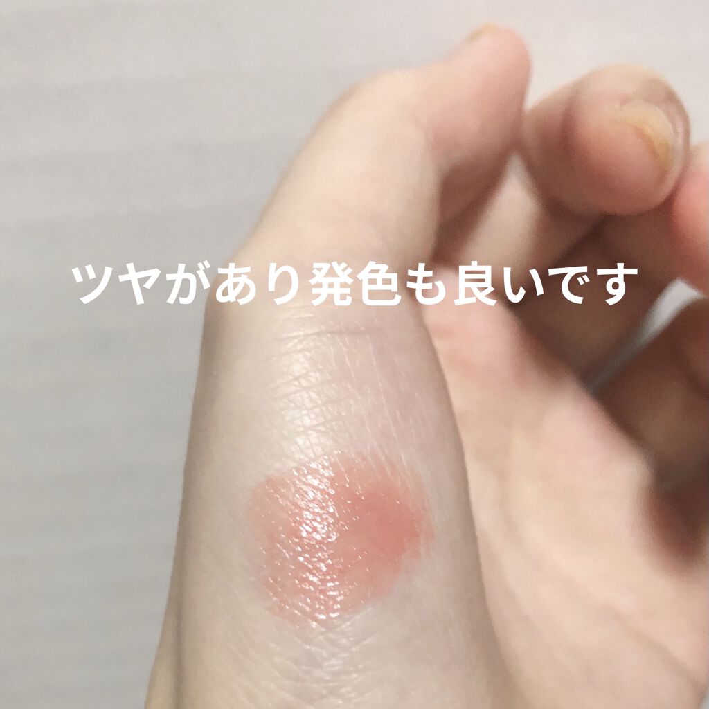 リップスティック/#4me by GU/口紅を使ったクチコミ（3枚目）