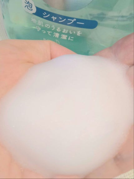 ザマイルド/メリット/市販シャンプーを使ったクチコミ(2枚目)