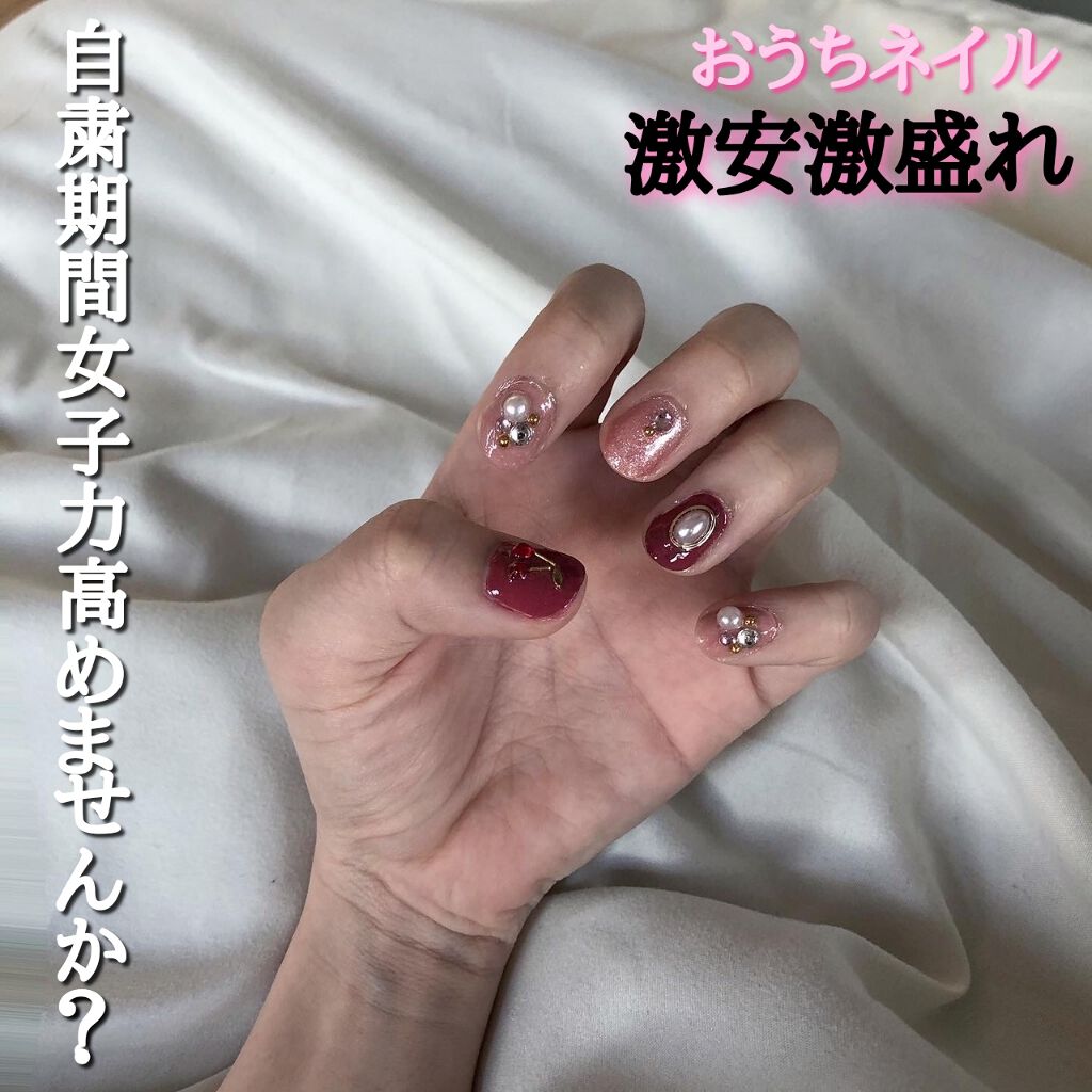UR GLAM　COLOR NAIL SELECTION/U R GLAM/マニキュアを使ったクチコミ（1枚目）