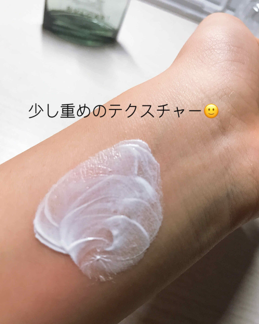 メーキャップ ベース クリーム/ちふれ/化粧下地を使ったクチコミ（2枚目）