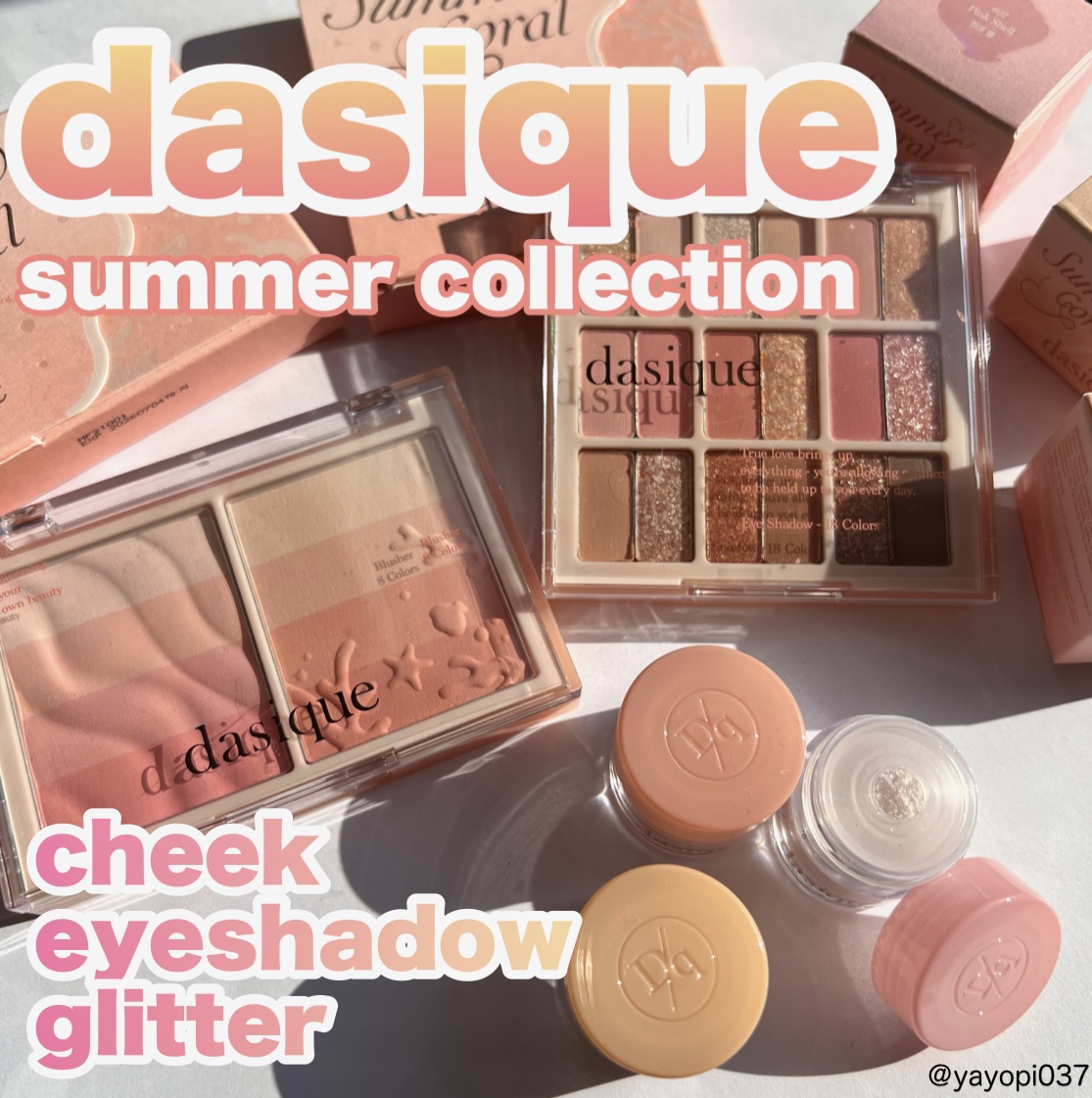 ブレンディングレイヤーチーク/dasique/パウダーチークを使ったクチコミ（1枚目）