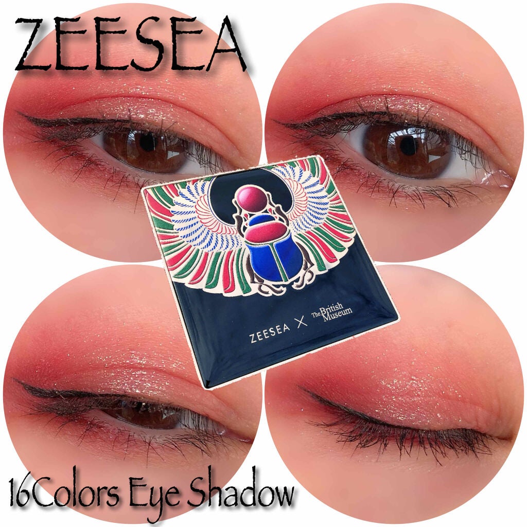 大英博物館 エジプトシリーズ アイシャドウパレット/ZEESEA/アイシャドウパレットを使ったクチコミ(1枚目)