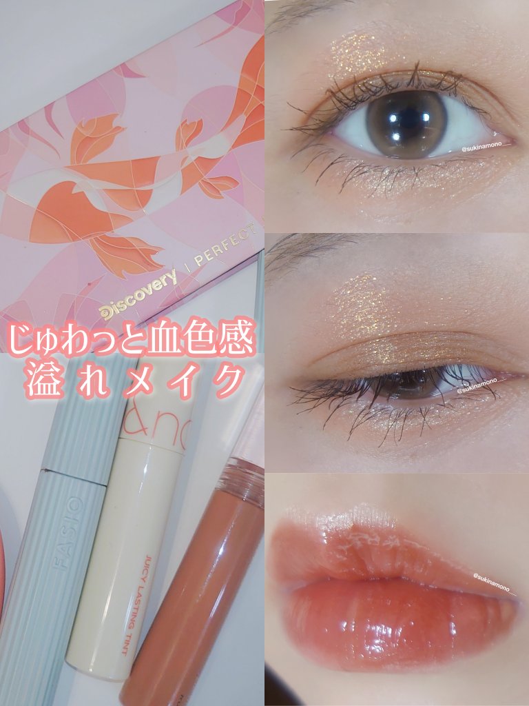 Dewy Kristin/Hapa kristin/カラーコンタクトレンズを使ったクチコミ（1枚目）